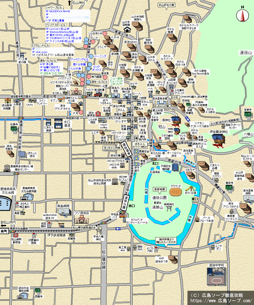 ソープランドgif 中国・四国エリアソープMAP～広島ソープ徹底攻略～
